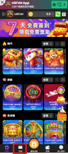 香港方面传来稳定币最新消息! 7